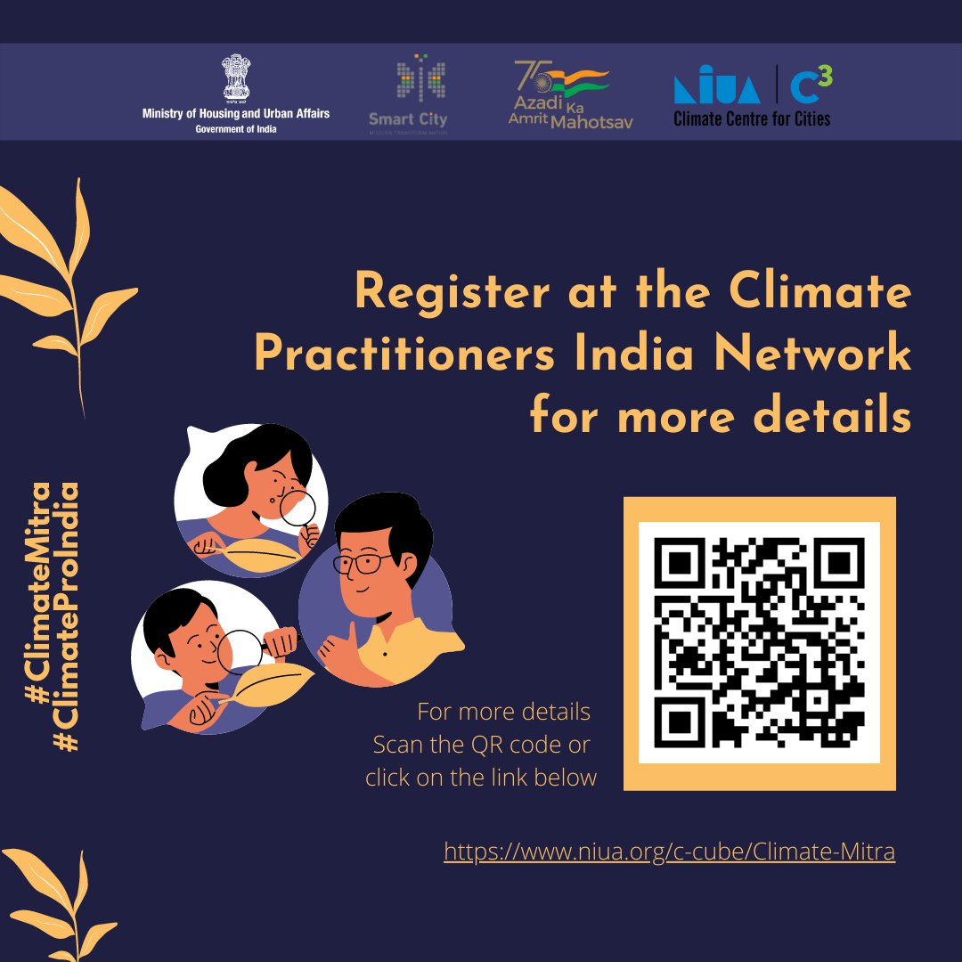 Do you wish to be a Climate Awareness Champion?

<a href="/C3_NIUA/">Climate Centre for Cities (C-Cube), NIUA</a>  is organizing the 2nd event of the Climate Practitioners India Network (CPIN) on 9 January 2022 (Sunday) from 11 am - 12 pm. 

To attend register as a CPIN member: niua.org/c-cube/Climate… 

(entry by invitation)