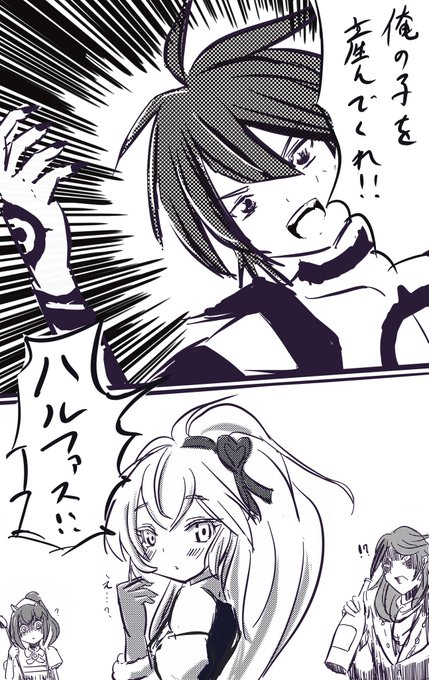 雑エロ導入モン王漫画描きなおし 