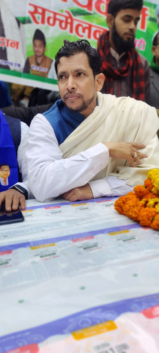IrfannPathan's tweet photo. आज अल्हमदुलिल्लाह बसखारी ब्लॉक टांडा विधानसभा में AIMIM का प्रोग्राम कामयाब हुआ अब्दुल गौस और ओवेस साहब की मेहनत का मजलिस शुक्रिया अदा करती है।।❤️ @asadowaisi @aimim_national @imAkbarOwaisi https://t.co/D3xb4uc8TK