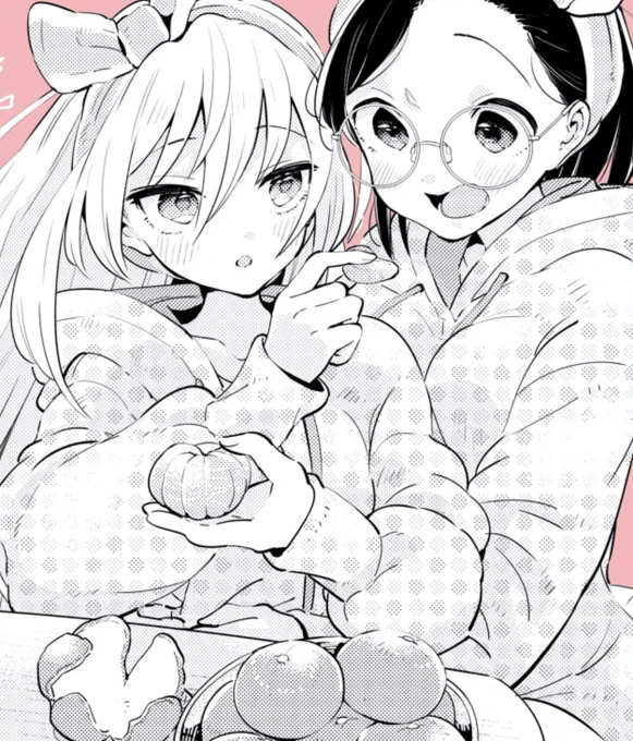 ご挨拶が遅れましたが、みなさまあけましておめでとうございます🥳
本年もどうぞよろしくお願いいたします🌸絵は再掲です…😂 