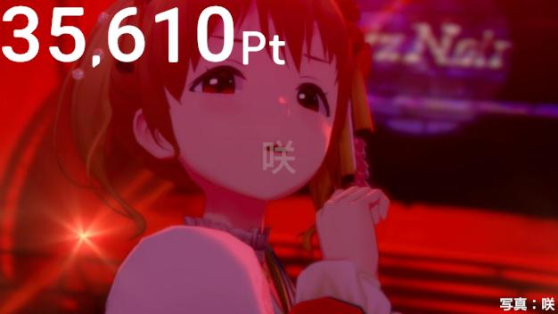 黒タタキSL/朱天黒 あいくら すぃかぁ 等身 25個 | www