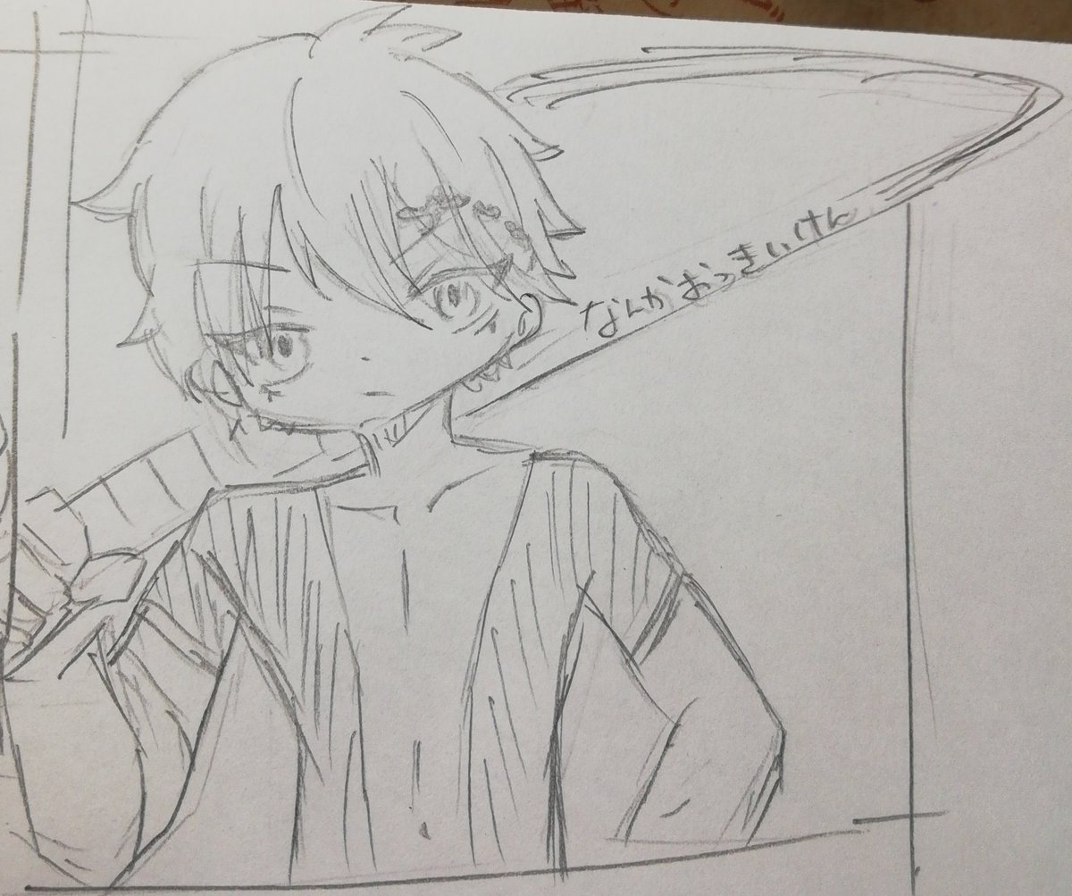 直江様も描いてたむずい😂 