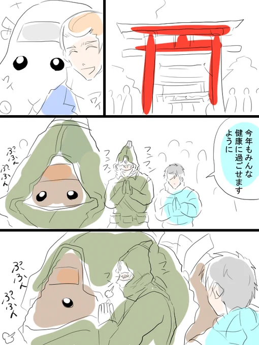 モルカーと金カムのクロスオーバー漫画描きました。ゆるリクエスト「モルカーの初詣」と「ヴァシリちゃんのずきんをかぶるテディネキ」です。 
