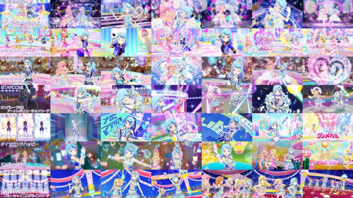 candyrainbow on X: 