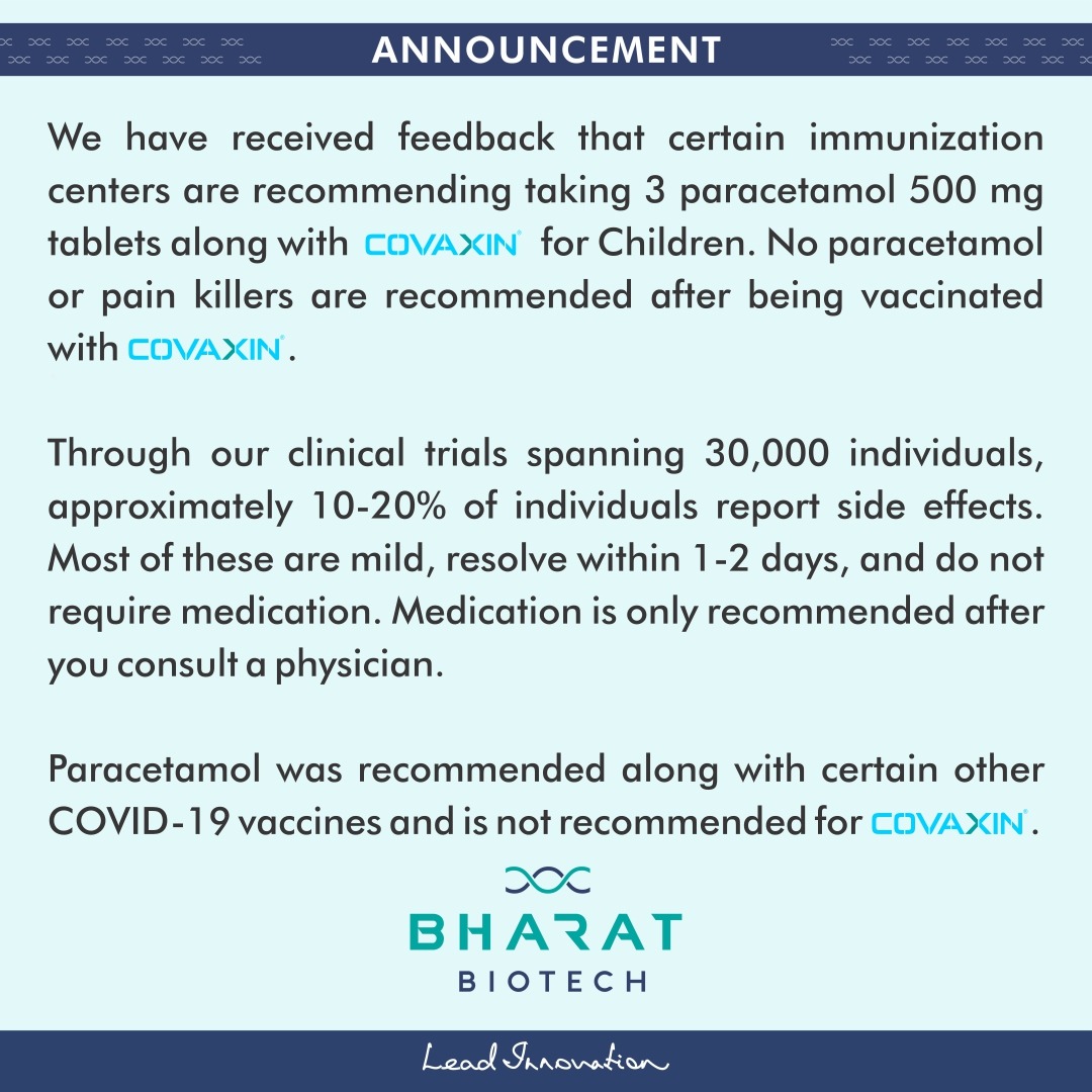#bharatbiotech #covaxin #covid #covid19vacccine #immunization #vaccination #childrensafety #clinicaltrials  #vaccinatedandhappy