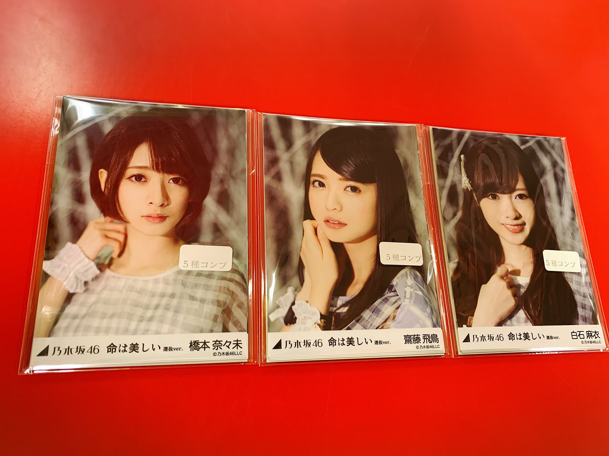 最高級 TRIO DX（AKIBAカルチャーズZONE  X: on 6階店） アイドルグッズ