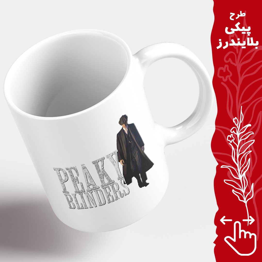 GeekSho's tweet photo. دسته بندی مینی ماگ به محصولات فروشگاه اضافه گردید

برای مشاهد و انتخاب محصولات به وب سایت فروشگاه مراجعه کنید
(لینک در بایو)

#والتر_وایت #بریکینگ_بد #هایزنبرگ #پیکی_بلایندرز #تامی_شلبی #برادران_شلبی #پایتون #لینوکس #لینوکس #برنامه_نویس #دولوپر #پروگرامر #سی_پلاس_پلاس #اوبونتو https://t.co/N4iwjBVeRy
