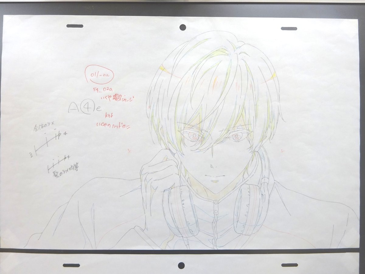 「私たちは、いま!!特別展」Free!原画⑤ 