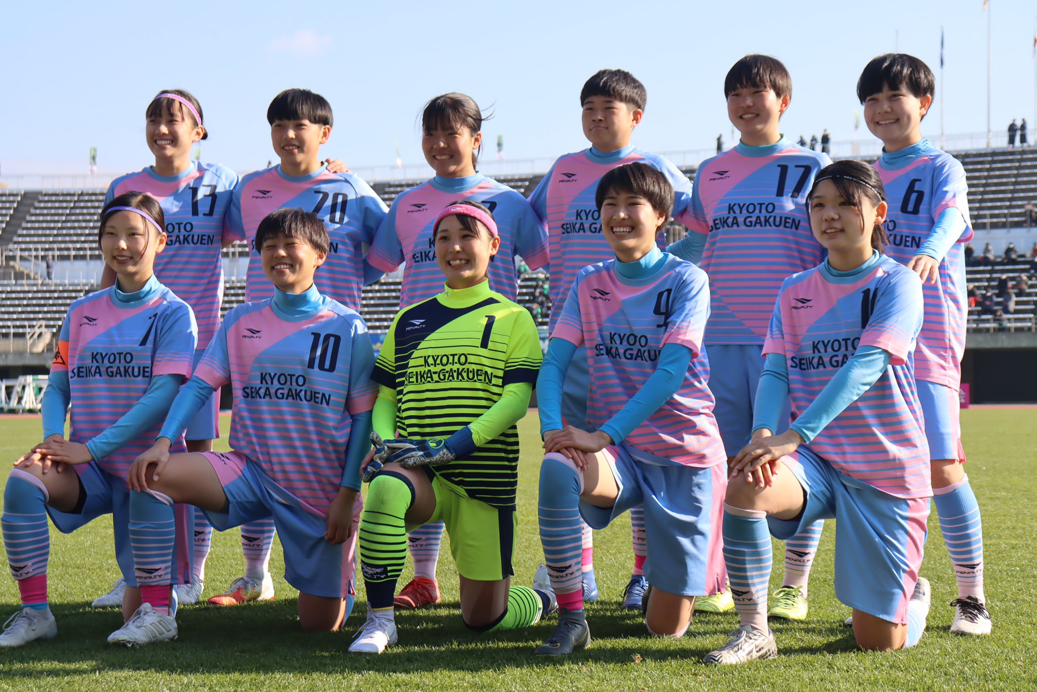 ナカムラ Nakamu Soccer Twitter