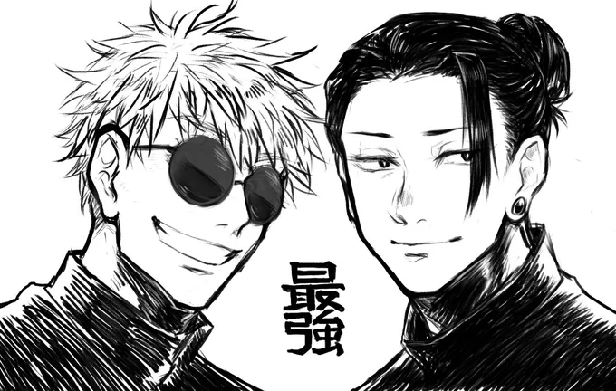2人 