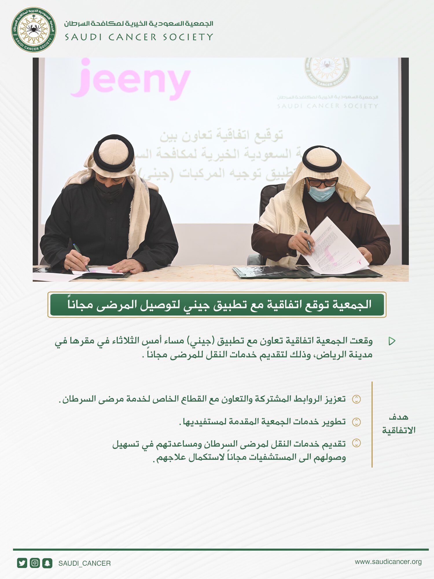الصورة