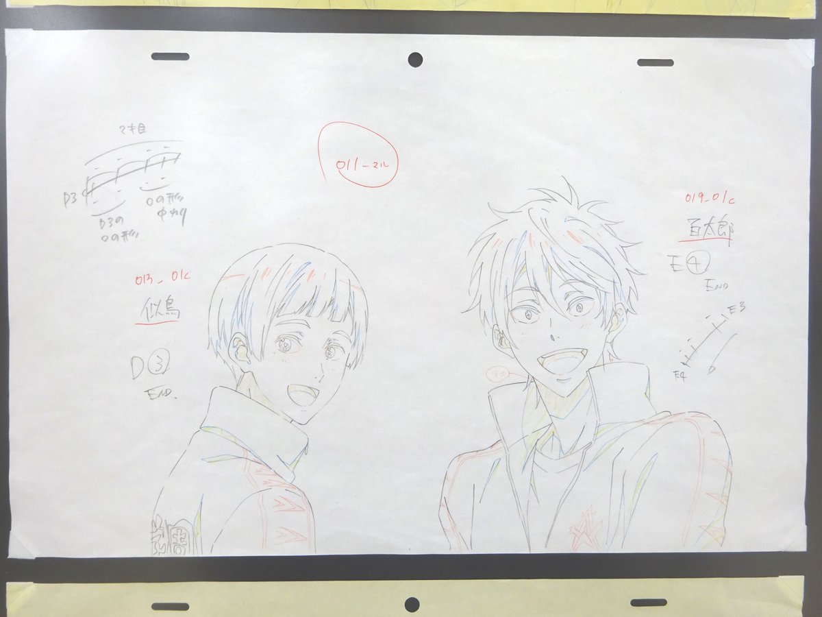「私たちは、いま!!特別展」Free!原画⑨ 