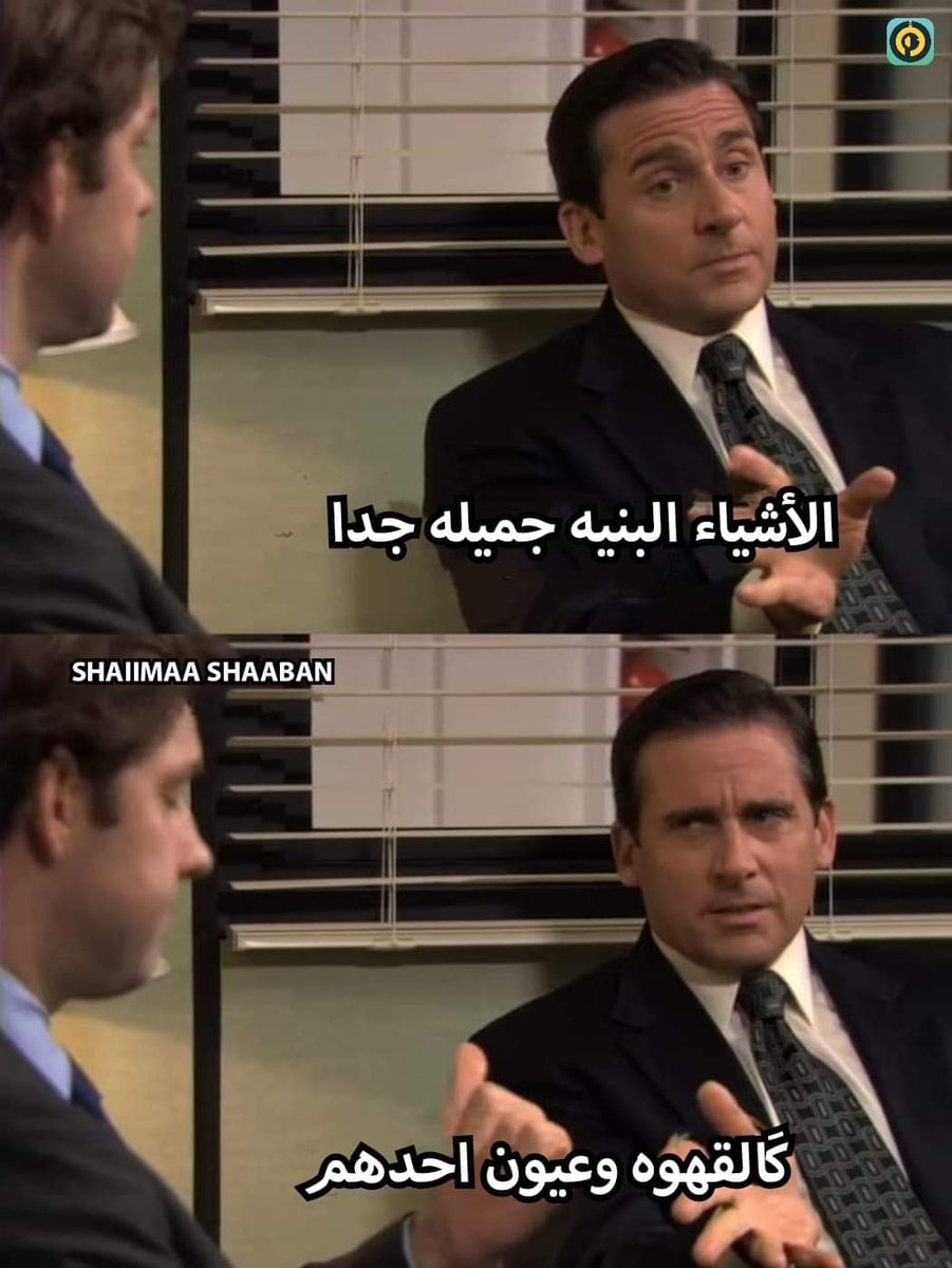 Creative Sarcasm (@cs_sarcasm) on Twitter photo 