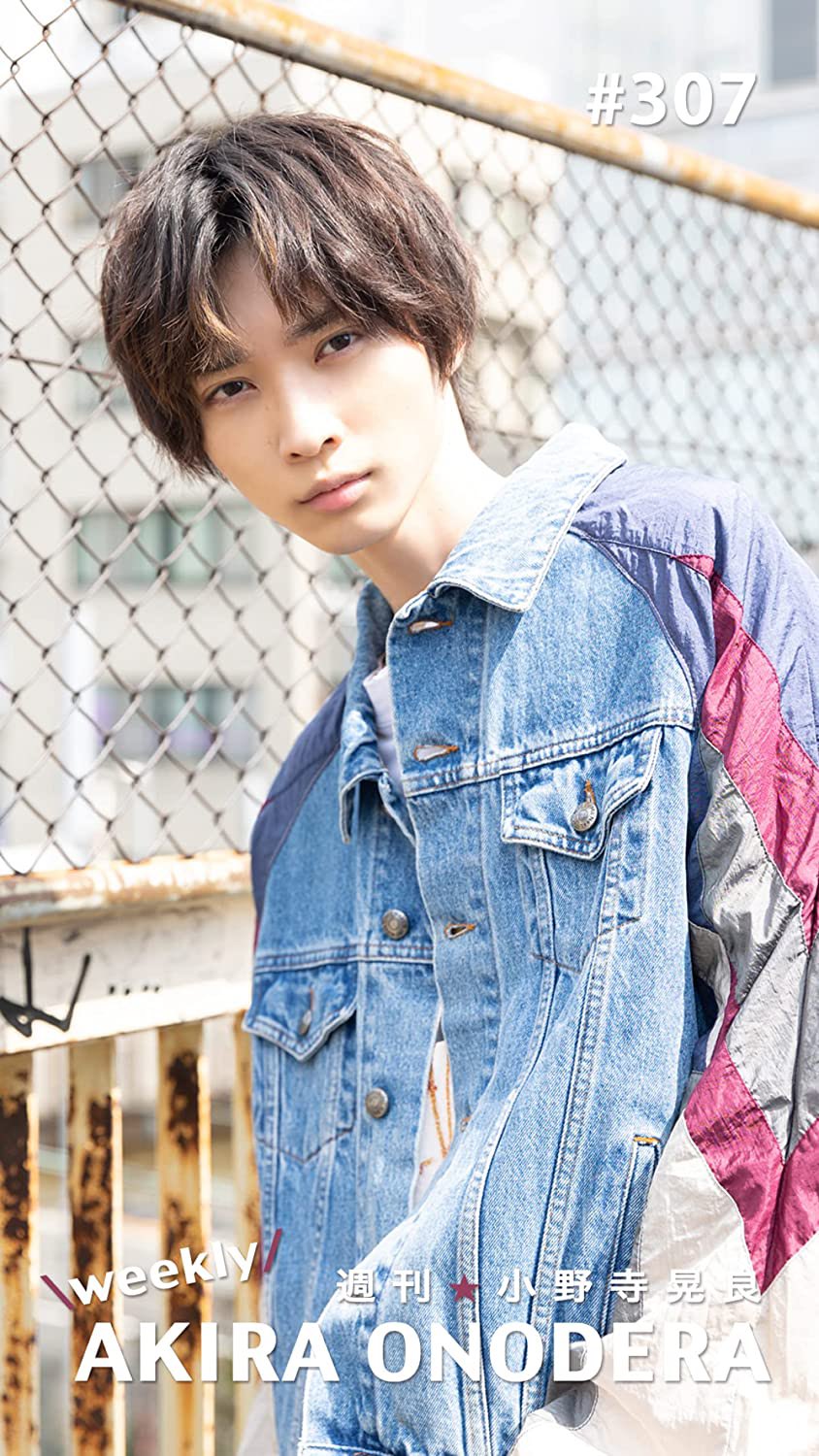 小野寺 みん on X: 