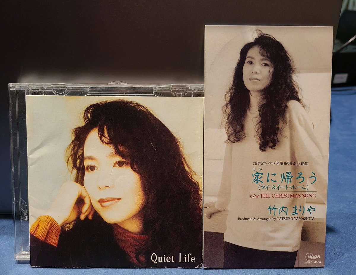 竹内まりや Twitter Bilaketa Twitter