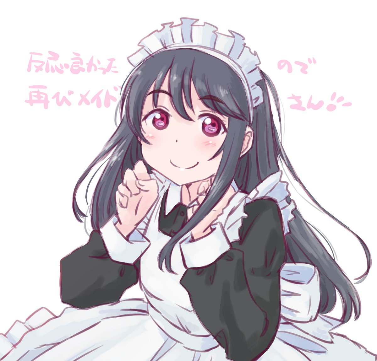 「クラシカルメイドさんラクガキの続き
#オリジナル 」|まるよのイラスト