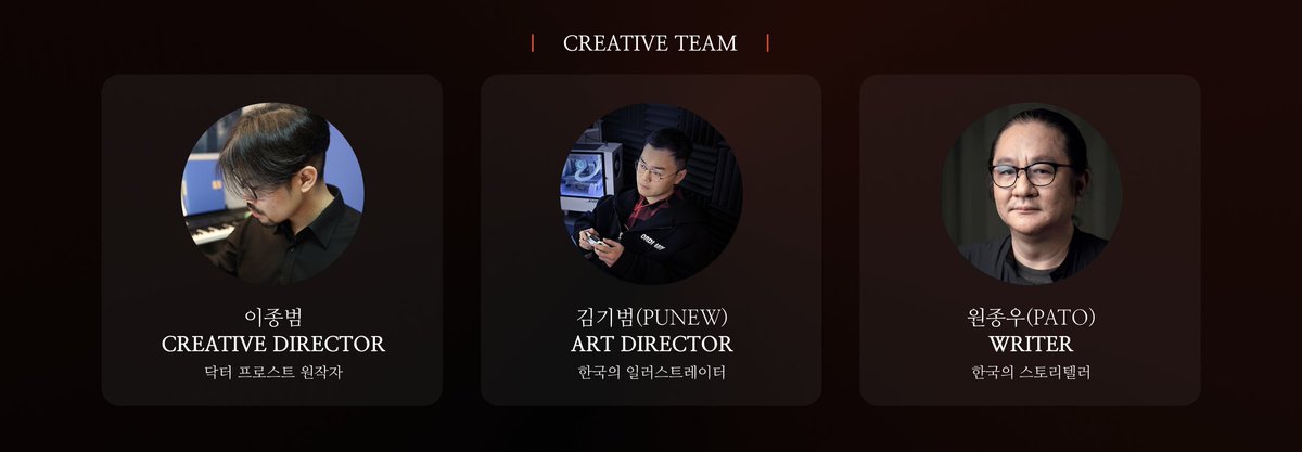 syltare's tweet photo. 📣SYLTARE 크리에이티브 팀 공개📣

CREATIVE DIRECTOR - 이종범 (닥터프로스트 원작자)
ART DIRECTOR - PUNEW (한국의 일러스트레이터)
WRITER - 원종우 (한국의 스토리텔러)

내일 발표되는 이벤트 당첨자에게는 SYL카드와 더불어 크리에이티브 팀의 싸인이 들어간 한정판 선물세트를 드립니다🎉 https://t.co/Nyx1qAEdb0