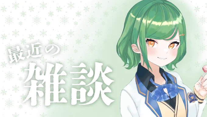 23時頃から最近のお話!

ゴッフィは神ゲー

 https://t.co/2Jho6hQq1T 