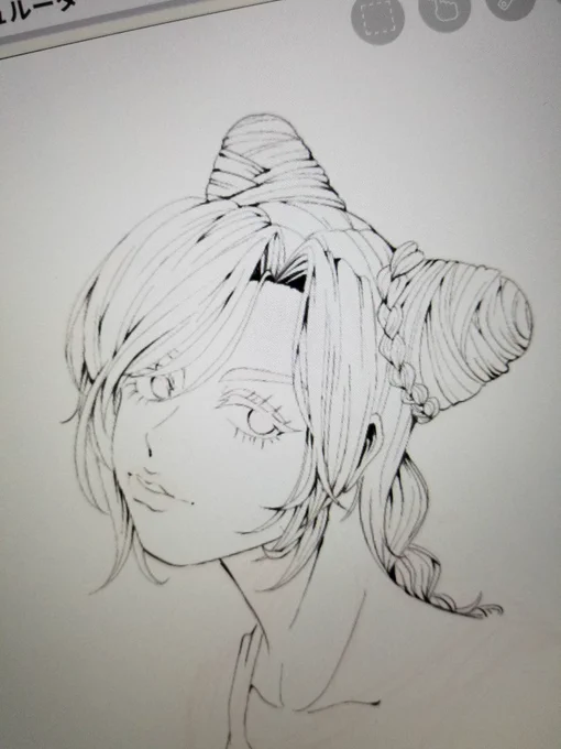 がんばれ俺のやる気 