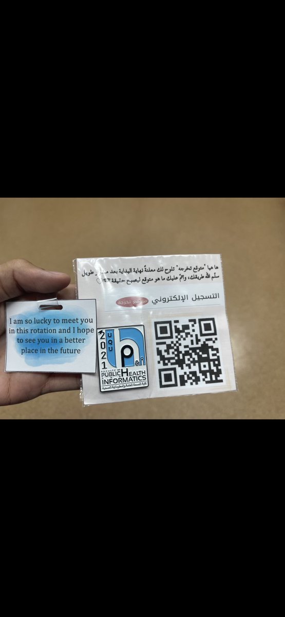 38_Abdulrahman's tweet photo. وانتهى اجمل روتيشن 💔
الحمدلله كانت تجربة جميله وممتعه وكنا تيم عظيم واقولها بكل فخر اننا افضل دفعة تثقيف صحي مرت على مستشفى جامعة الملك عبدالعزيز ما شاركنا في حملات وبس لا كنا الاساس في نجاح اكثر من ٤٠ حملة
 شكرًا لافضل تيم ممتن للابد 🤍 https://t.co/j3JZQss5Uu
