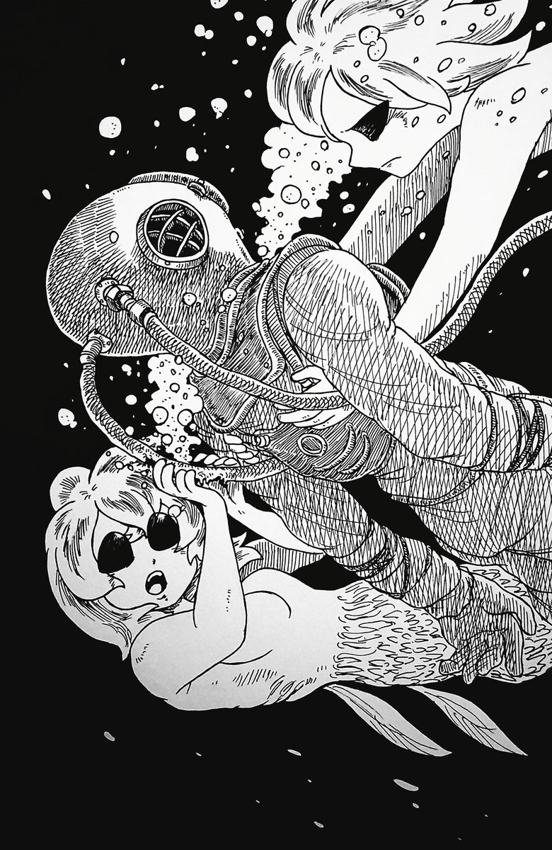 そのときは、ただ手をさしのべて。 
