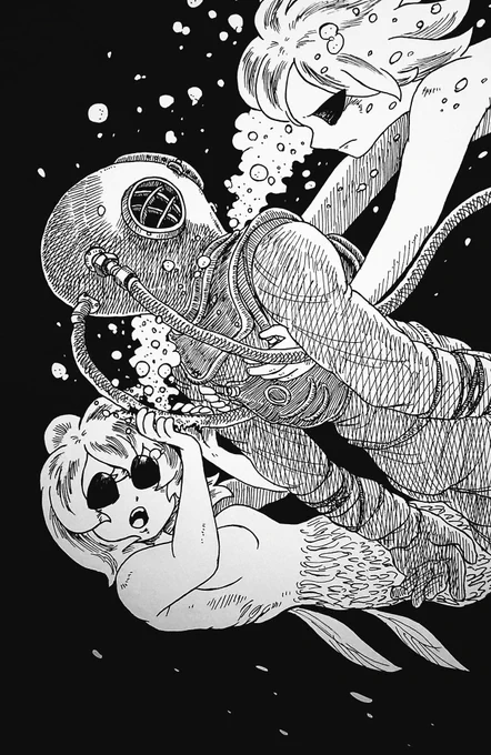 そのときは、ただ手をさしのべて。 