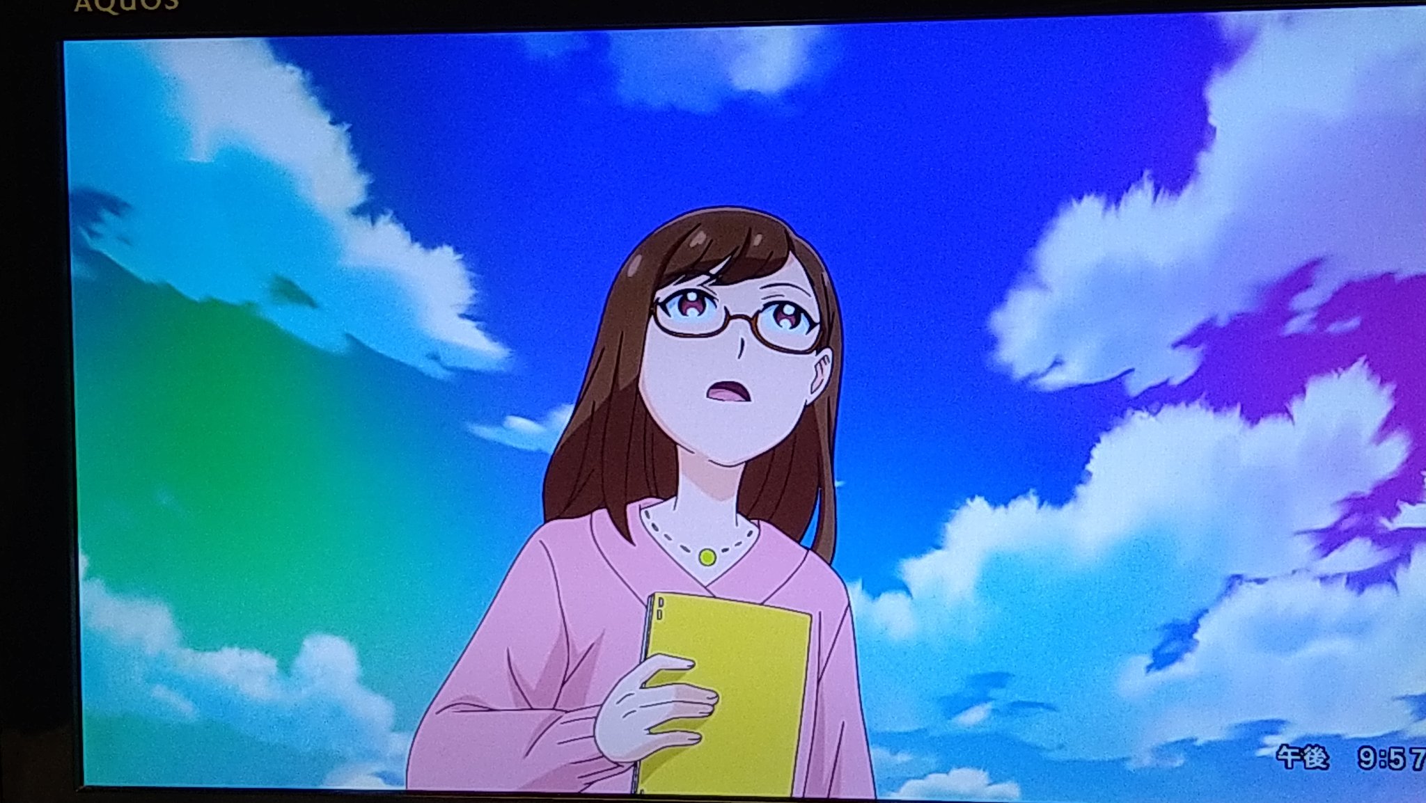た on X: 