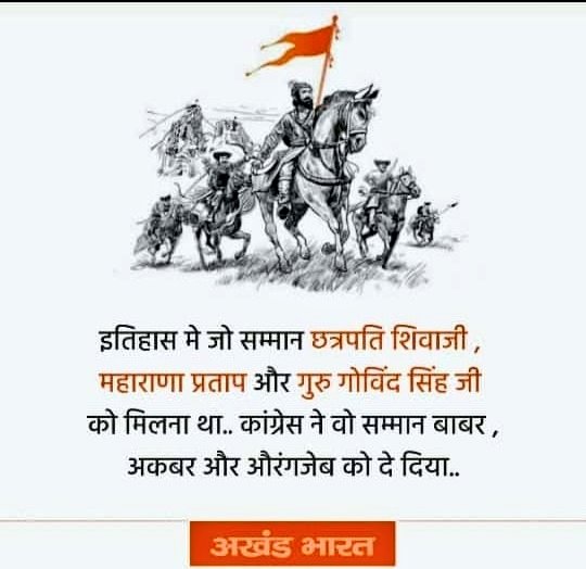 satenderrawatuk's tweet photo. #कांग्रेस_ही_कलंक_है
Yes they do this, only for appeasement politics and pseudo secularism. https://t.co/uZoLrk8x3U