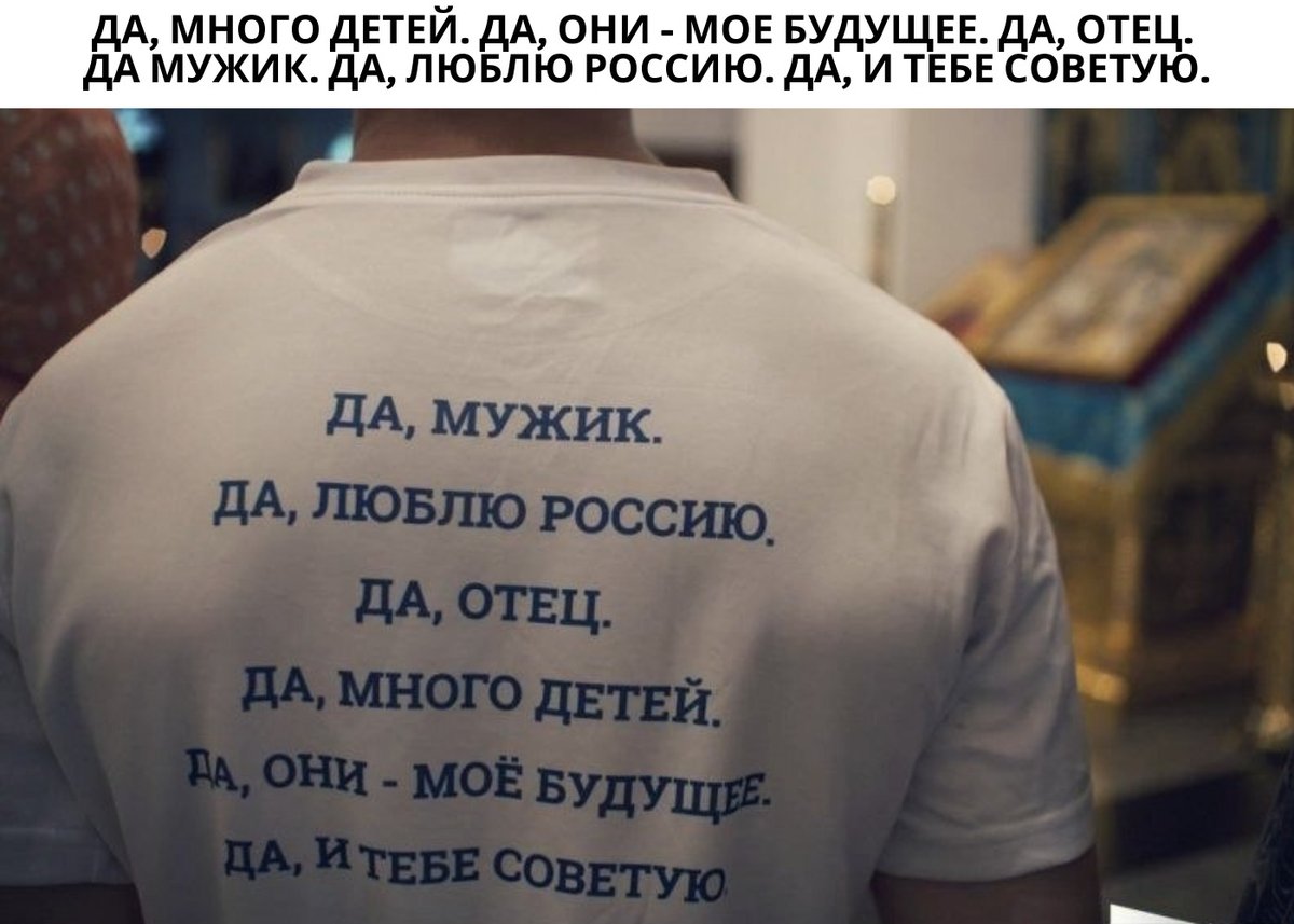 Без комментариев...