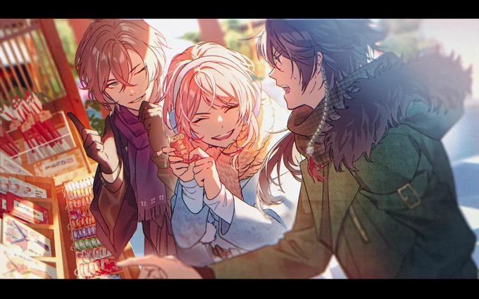 『今年もよろしく』|🌅🎍① 