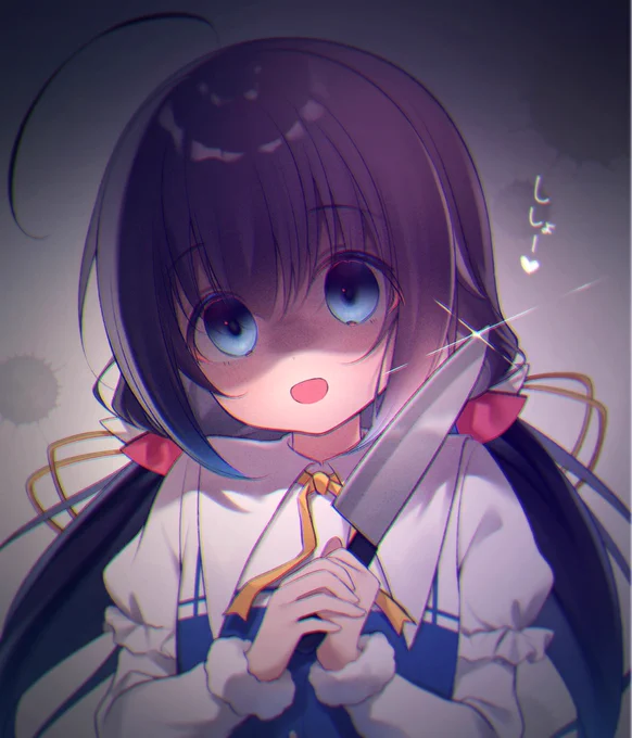 特定の人向けrkgk  #りゅうおうのおしごと 