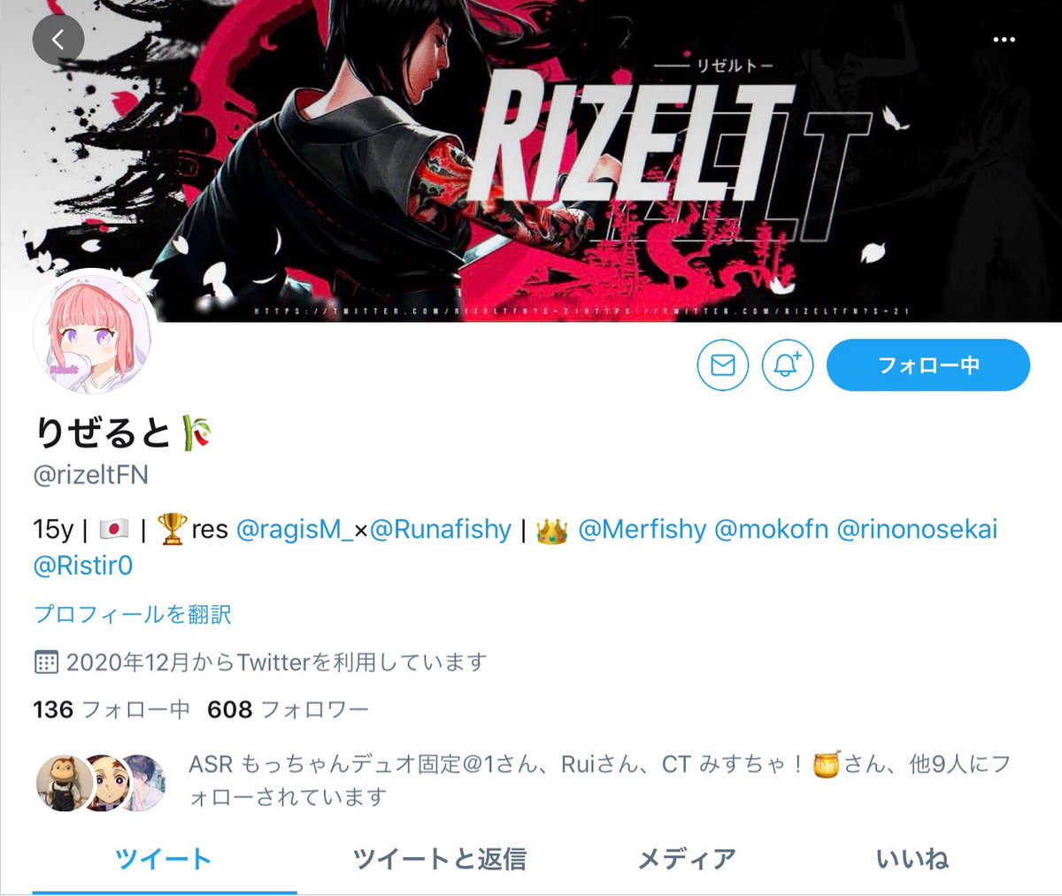 Mordred tweet media