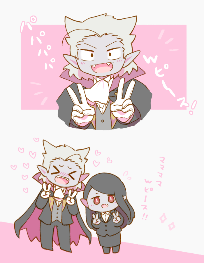 あにめいとさま・・・・ 
