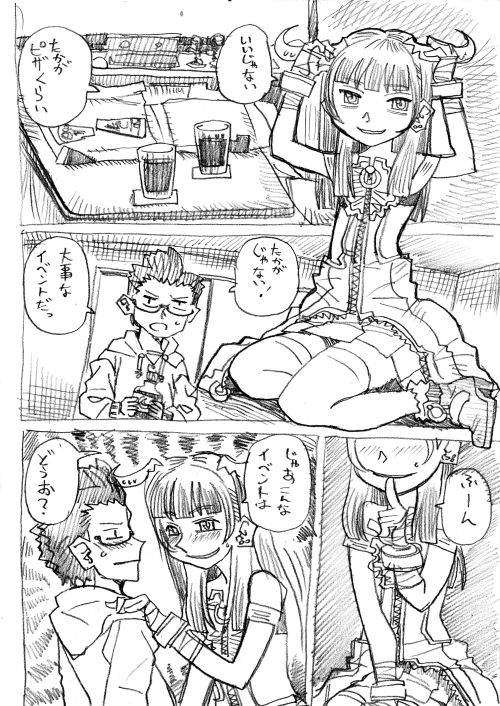4 