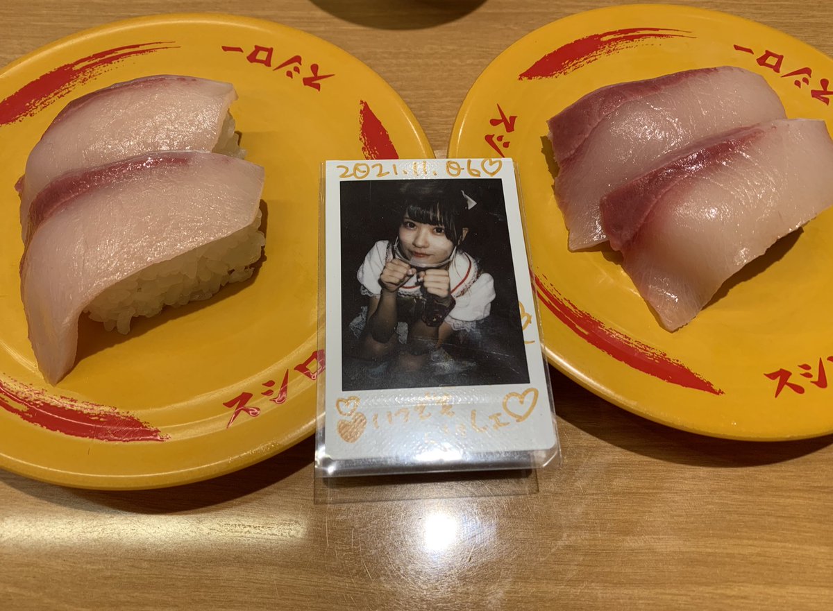 みんなの 花すし 口コミ 評判 食べたいランチ 夜ごはんがきっと見つかる ナウティスイーツ