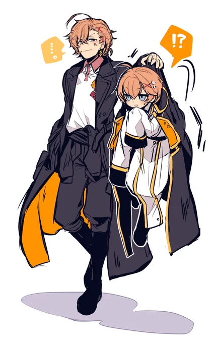 「返せ?」 