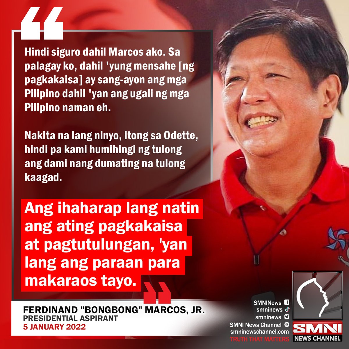 Naniniwala si BBM na tanggap na tanggap ng mga Pilipino ang dala niyang mensahe ng pagkakaisa

#ItuloyAngPagbabago
#SMNIElectionWatch2022
#Halalan2022