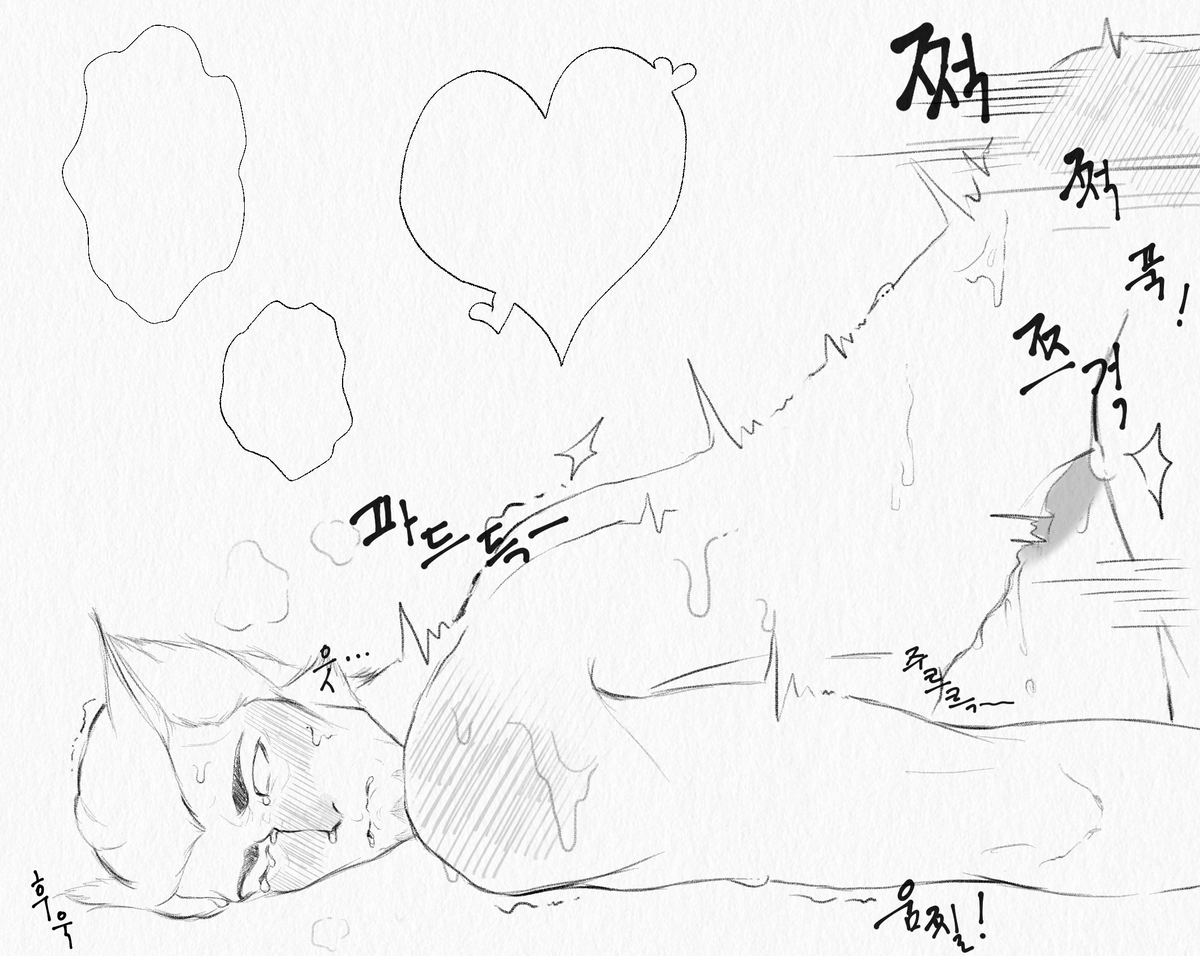 nonnovva's tweet photo. 🔞 Favorite spot
#thace https://t.co/y6Pv0aBTIb