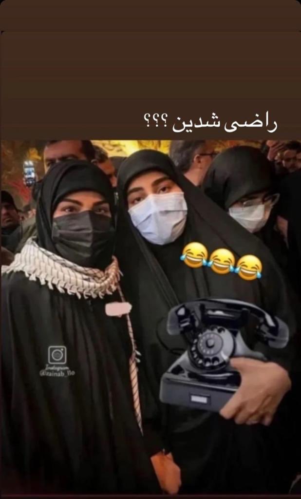 Darwin8848's tweet photo. بدون شرح
#زینب_آیفون https://t.co/DgtO8mMIf8