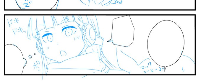 可愛く描けたかなゴルシ、、、_φ( ˘ω˘)スヤァ 