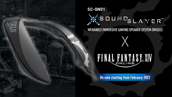 FINAL FANTASY XIV on X: