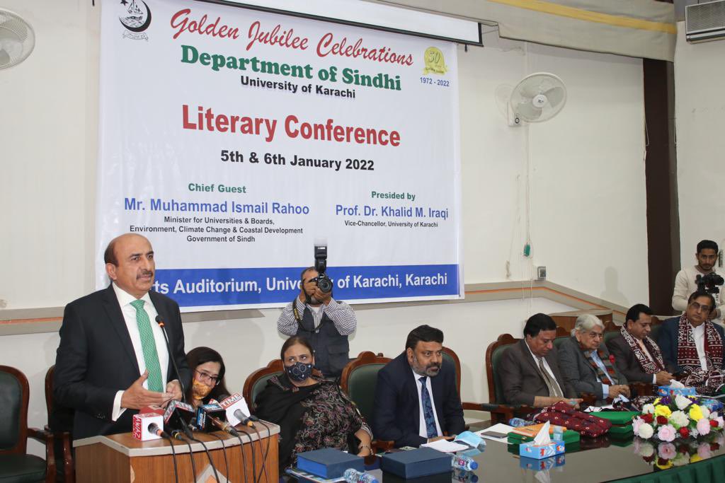MIsmailRahoo's tweet photo. Khi, Jan 5: Inaugural Session of 2-Days Literary Conference on the eve of Golden Jubilee Celebrations of Sindhi Deptt, #KarachiUniversity. Sindhi Deptt was established in KU on 03.01.1972. VC KU, Bureaucrats, Intellectuals &amp; othrs were presnt.  
@BBhuttoZardari 
@MuradAliShahPPP https://t.co/F1Psir9Gzg