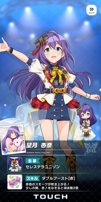 九十九一希のtwitterイラスト検索結果