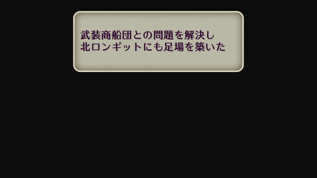 武装商船団 Twitter Search Twitter