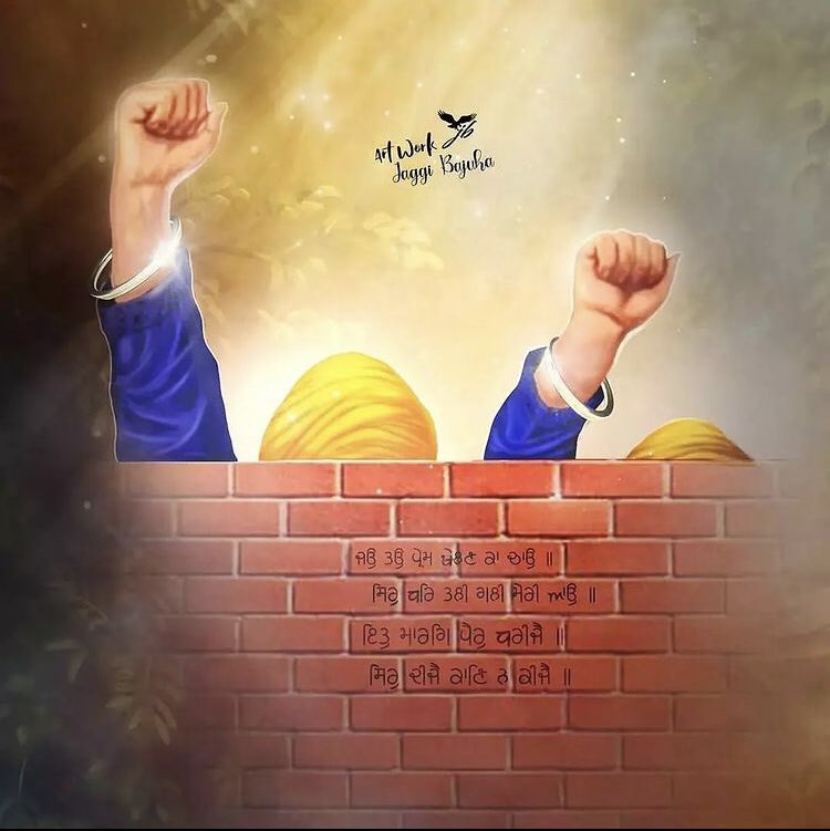 LakhpreetSing20's tweet photo. Waheguru 🙏🏼🙏🏼 https://t.co/WA18D5yzde