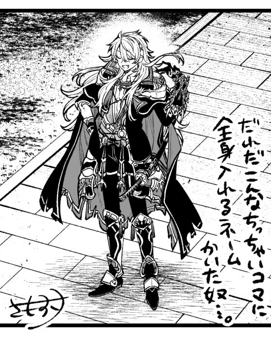 今日のこりゅ 