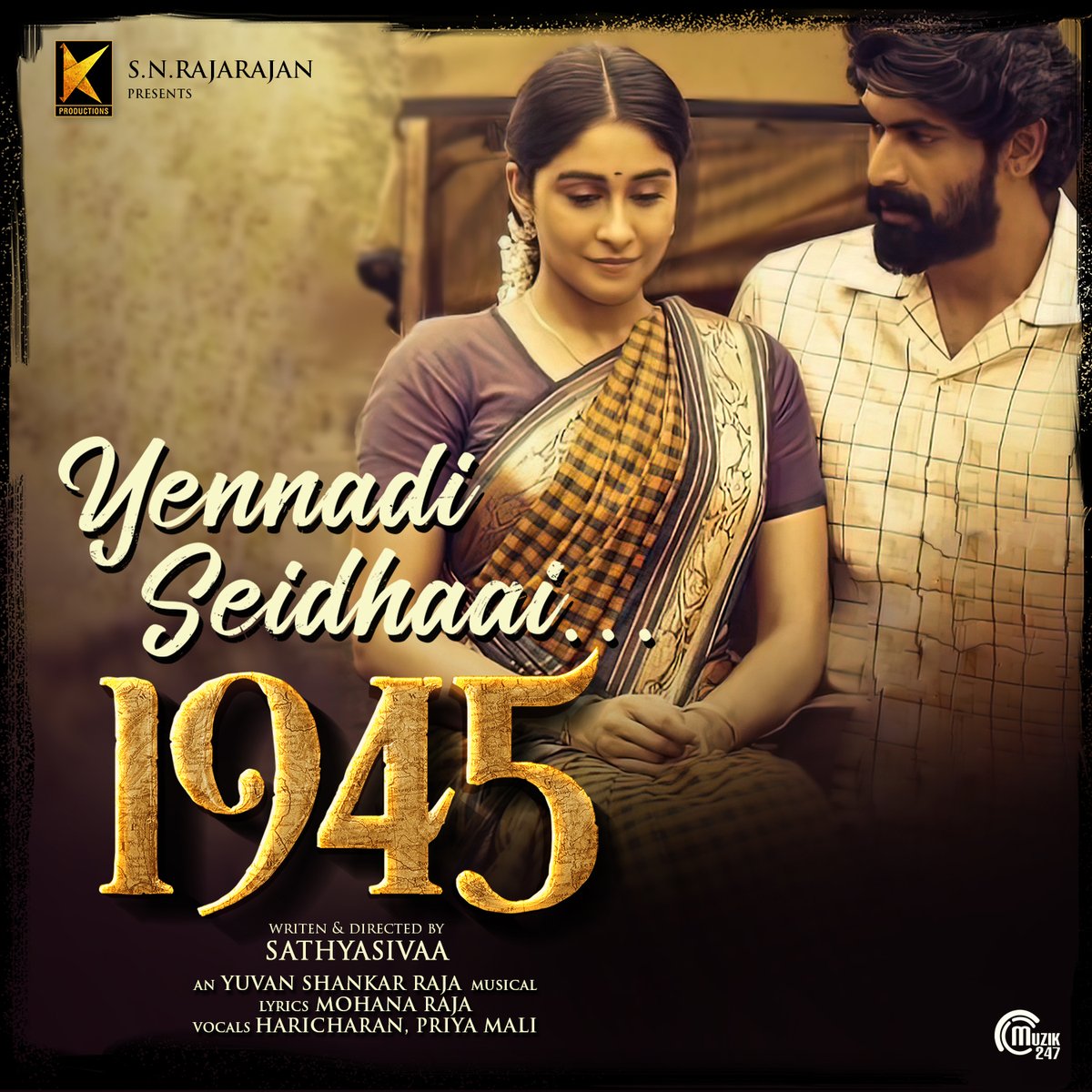 கரைகிறேன் கலைகிறேன் எதுவும் நீதானே!❤️🎶

The mesmerizing #YennadiSeidhaai from #1945Movie is OUT NOW▶️youtu.be/ZfBrZFuJ4tg

🎶 @thisisysr 
🎤 @HaricharanMusic & @thisispriyamali 
✒️ #MohanaRaja