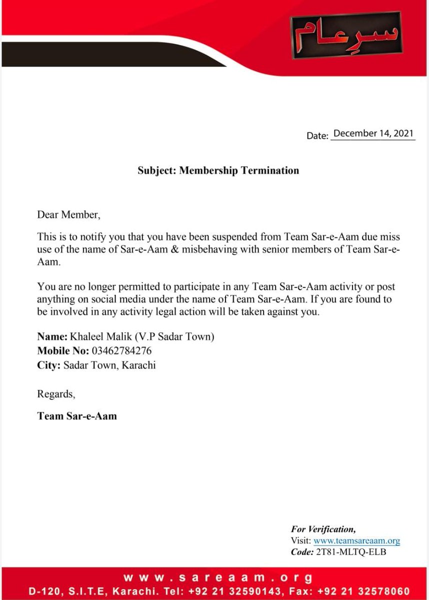 TeamSA_Official's tweet photo. Subject: Membership Termination https://t.co/Udf0dL2JA3