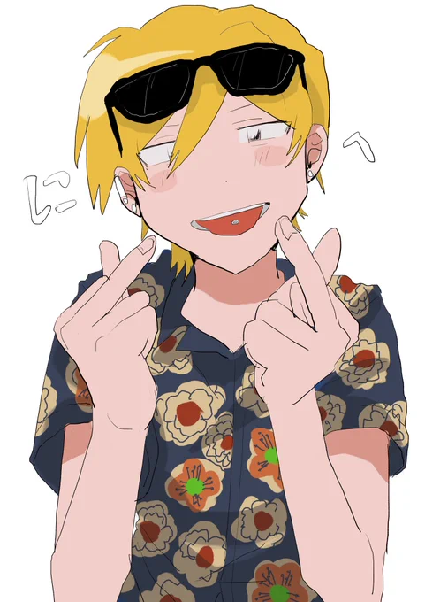 マコりんです 