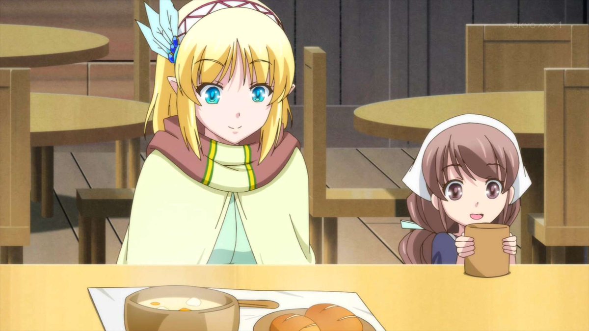 Мир лидейл / leadale no daichi nite. Аниме мир лидейл кейна. Мир лидеил. Мир лидеил. Мир лидейл / leadale no daichi nite.